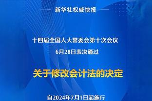 赛季至今20队攻防象限图：辽宁浙江攻守皆强 新疆防守最强